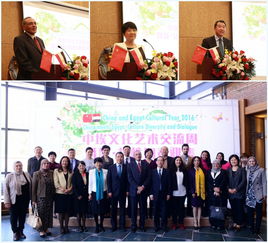 北京婦女網(wǎng)文化藝術(shù)交流活動(dòng) 搭建溝通平臺(tái)，綻放女性風(fēng)采