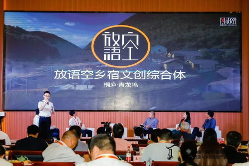 錢塘江盡到桐廬，邂逅醉美山水與詩意棲居